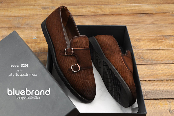 حذاء شمواه طبيعي كاجوال بانص - S203s