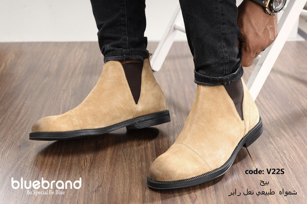 حذاء شمواه طبيعي هاف بوت - V22s