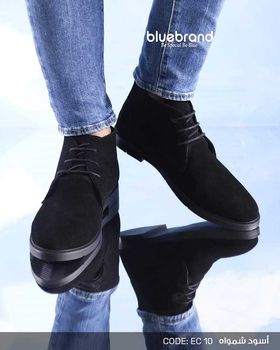 حذاء شمواه طبيعي هاف بوت - EC10 - Black