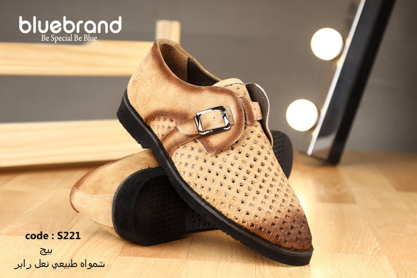 حذاء شمواه طبيعي كاجوال بانص - S221
