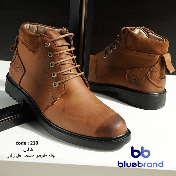 حذاء جلد مقلوب طبيعي هاف بوت - 210