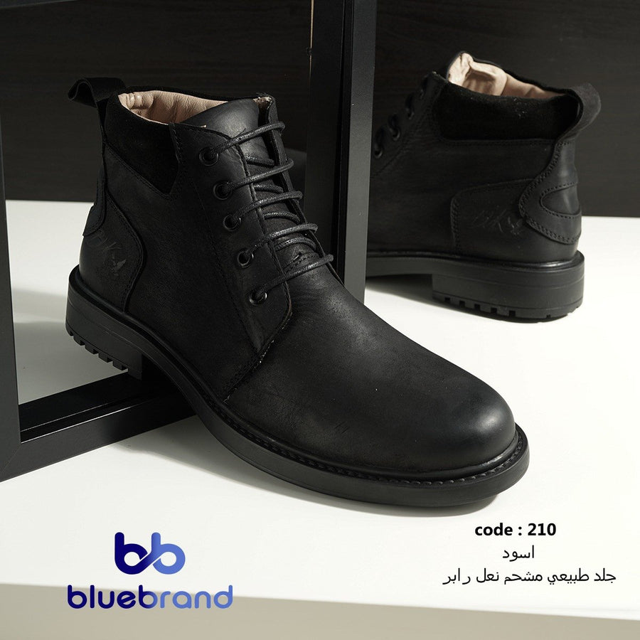 حذاء جلد مقلوب طبيعي هاف بوت - 210