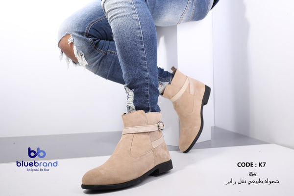 حذاء شمواه طبيعي هاف بوت - K7