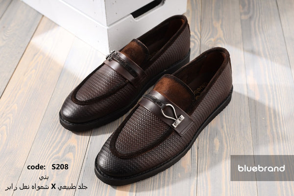 حذاء شمواه طبيعي كاجوال بانص - S208s