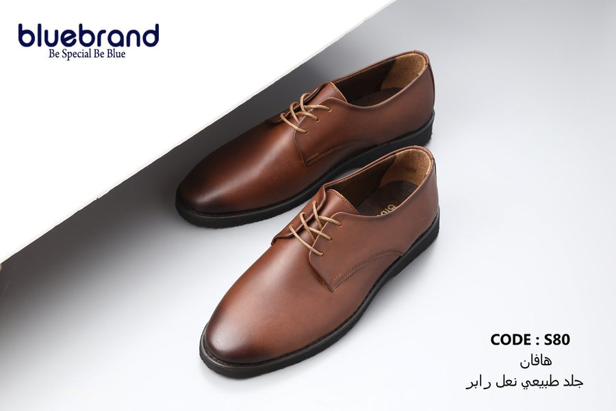 حذاء جلد طبيعي كاجوال برباط - S80