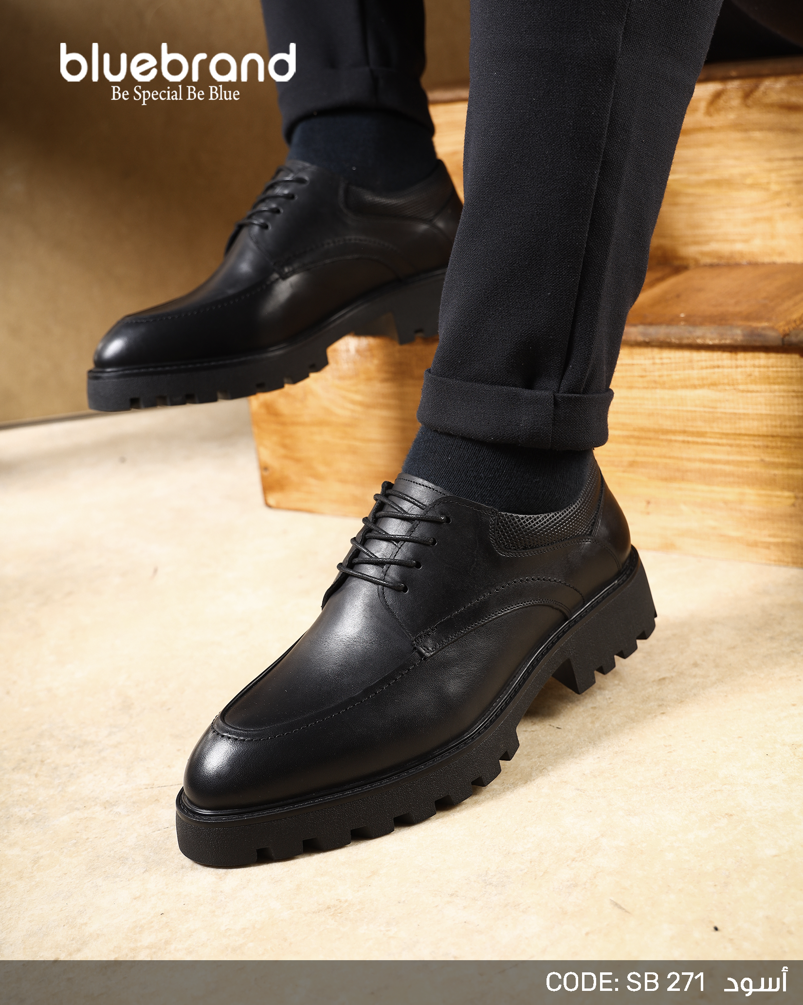 حذاء كاجوال جلد طبيعي برباط - SB271 - BLACK