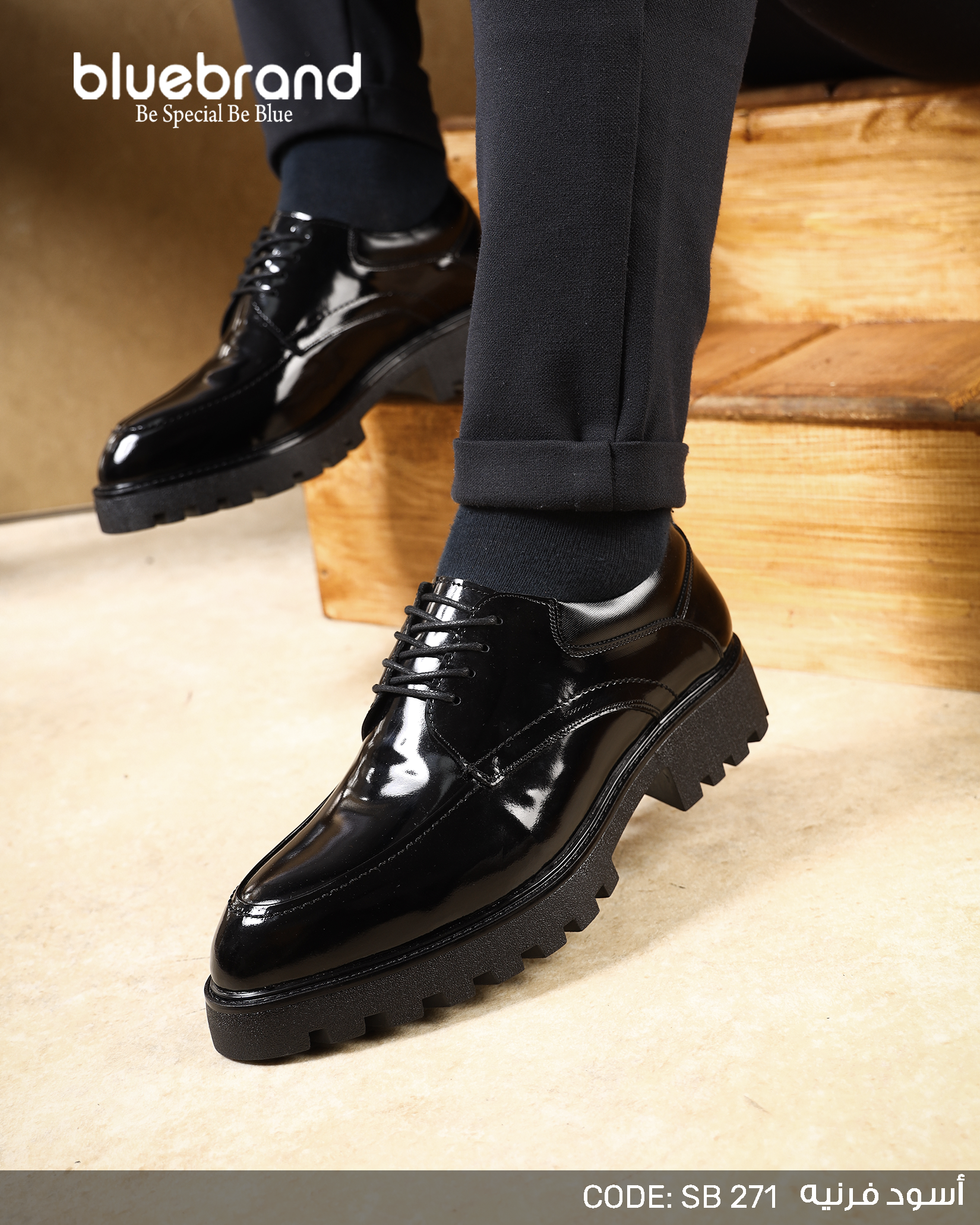 حذاء كاجوال جلد طبيعي برباط - SB271 - BLACK.V