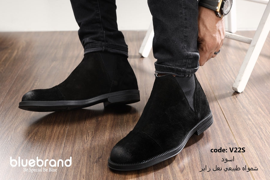 حذاء شمواه طبيعي هاف بوت - V22s