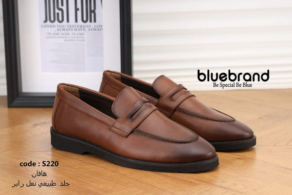 حذاء جلد طبيعي كاجوال بانص - S220