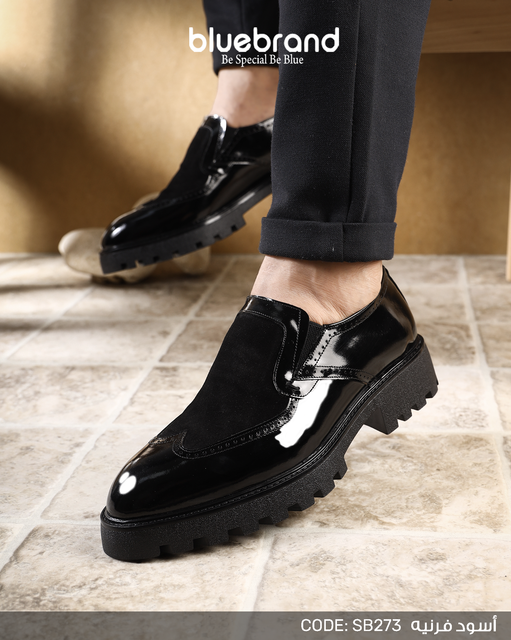 حذاء جلد طبيعي كاجوال بانص - SB273 - BLACK.V