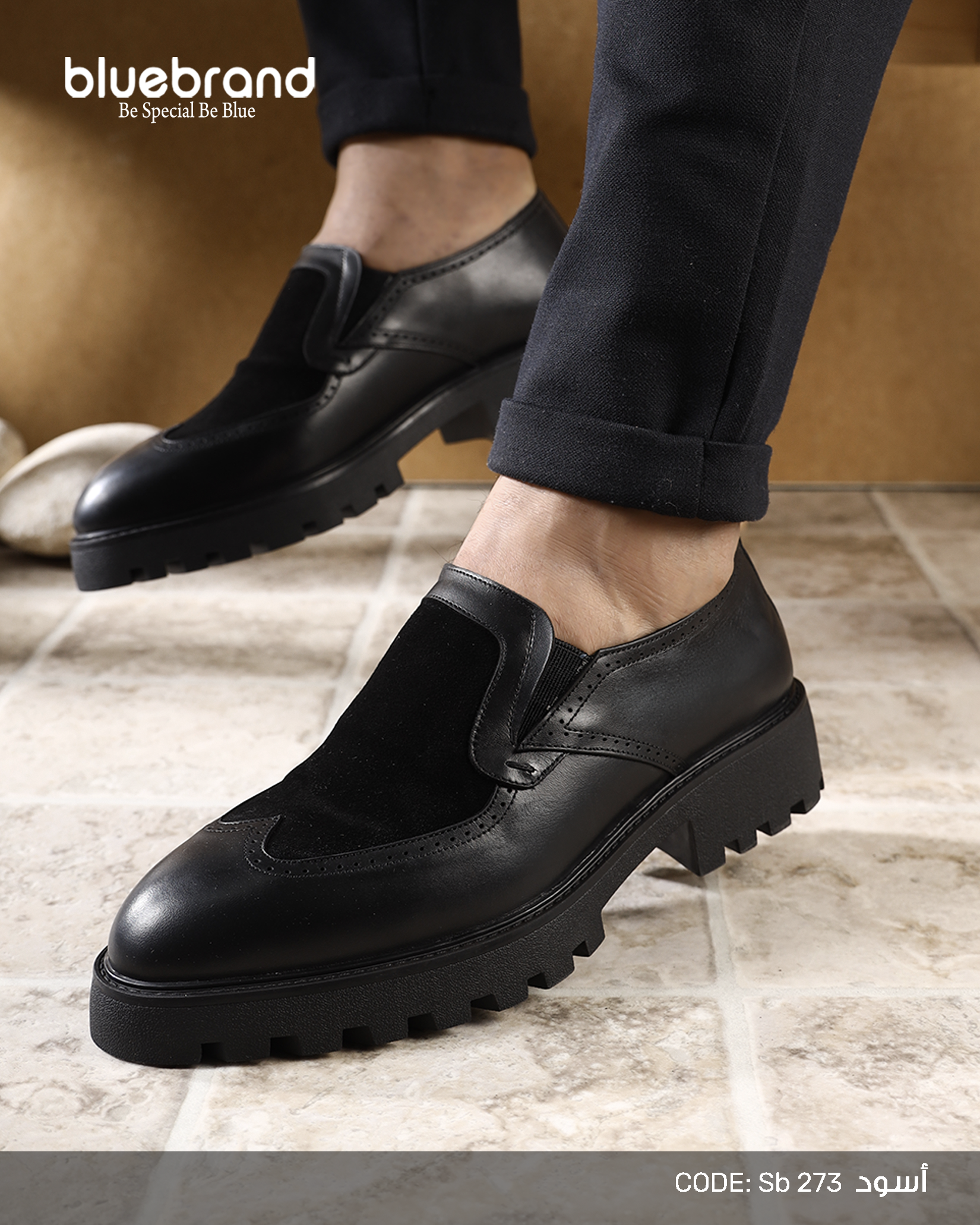 حذاء جلد طبيعي كاجوال بانص - SB273 - BLACK