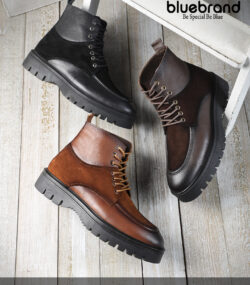 Boot R62