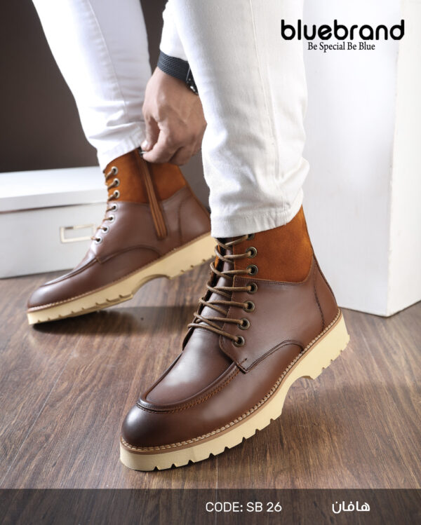 Boot SB 26 - Image 3