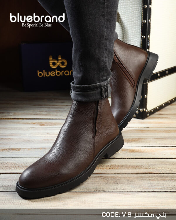 Boot V8 - Image 7